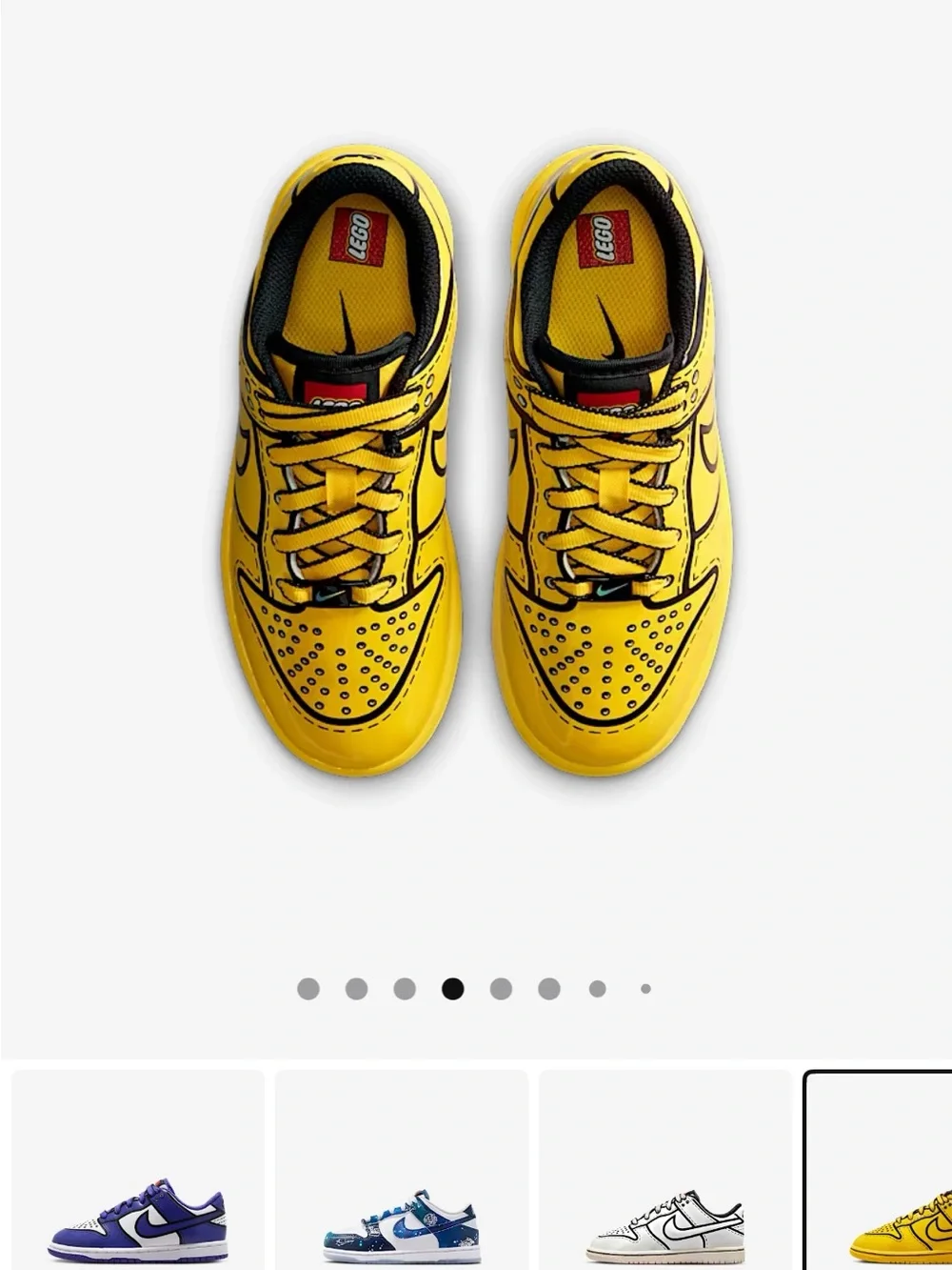 LEGO x Nike dunk low Kids' Yellow Graphic Sneakers